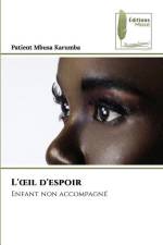 L'¿il d'espoir af Patient Mbusa Karumba