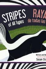 Stripes of All Types / Rayas de Todas Las Tallas af Susan Stockdale