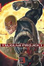Das Tsugumi-Projekt 03 af ippatu