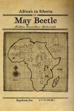 Africa's in Cyberia or May Beetle af Victoria Korchikova-Malovichko