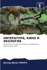LITERATURA, KINO I JeKOLOGIYa af Arthur Denos Monga