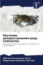 Izuchenie rasprostraneniq roda Callinectes af Ofeliq Kastan'eda Lopes