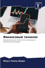 Finansowyj tehnolog af Abdul Hamid Derra
