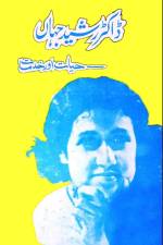 Dr. Rasheed Jahan af Idris Ahmed Khan