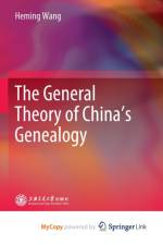 The General Theory of China's Genealogy af Wang Heming Wang