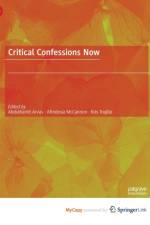 Critical Confessions Now