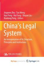 China's Legal System