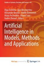 Artificial Intelligence in Models, Methods and Applications
