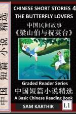 Chinese Short Stories 4 af Sam Karthik