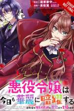 The Villainess Stans the Heroes: Playing the Antagonist to Support Her Faves!, Vol. 2 af Kaoru Harugano