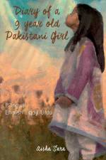 Diary of a 9 year old Pakistani girl af Aisha Sara