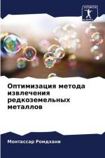 Optimizaciq metoda izwlecheniq redkozemel'nyh metallow af Montassar Romdhani