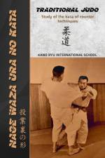 Nage Waza Ura No Kata (English, soft-cover) af Kano Ryu