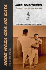 Nage Waza Ura No Kata (Français, couverture souple) af Kano Ryu