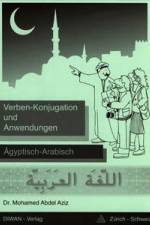Verben-Konjugation und Anwendungen af Mohamed Abdel Aziz