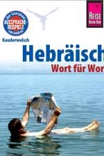 Hebräisch - Wort für Wort af Roberto Strauss