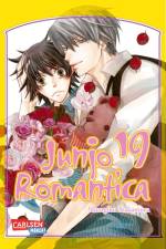 Junjo Romantica 19 af Shungiku Nakamura