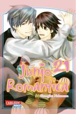 Junjo Romantica 21 af Shungiku Nakamura