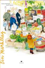 Ein Markttag af Susanna Mattiangeli