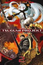 Das Tsugumi-Projekt 02 af ippatu