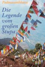 Die Legende vom großen Stupa af Guru Padmasambhava