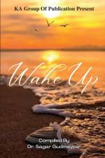 Wake Up af Sagar Gudmewar