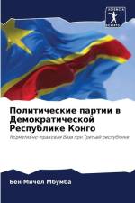 Politicheskie partii w Demokraticheskoj Respublike Kongo af Ben Michel Mbumba