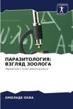 PARAZITOLOGIYa: VZGLYaD ZOOLOGA af Omolade Okwa