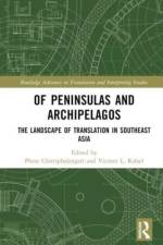 Of Peninsulas and Archipelagos