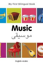 MY 1ST BILINGUAL BK-MUSIC (ENG af Milet Publishing