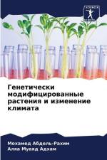 Geneticheski modificirowannye rasteniq i izmenenie klimata af Mohamed Abdel'-Rahim