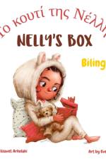 Nelly's Box - Το κουτί της Νέλλης af Elisavet Arkolaki