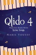Qlido 4 af Nabil Yousef