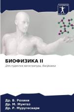 BIOFIZIKA II af V. Rohini