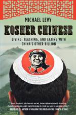 Kosher Chinese af Michael Levy