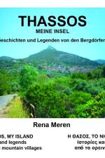 Thassos, meine Insel af Rena Meren