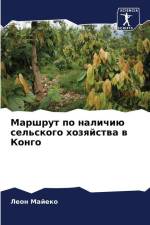 Marshrut po nalichiü sel'skogo hozqjstwa w Kongo af Leon Majeko