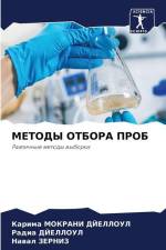 METODY OTBORA PROB af Karima Mokrani Djelloul