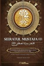 Abridged Seeratul Mustafa (PBUH) af Moulana Muhammad Idrees Kaandhlawi