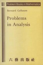 Problems in Analysis af B. Gelbaum