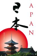 Japan af Peter Cirtek