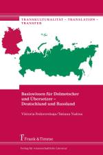 Basiswissen für Dolmetscher und Übersetzer ¿ Deutschland und Russland af Viktoria Fedorovskaja