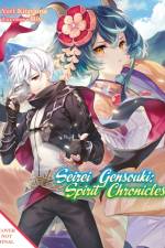 Seirei Gensouki: Spirit Chronicles: Omnibus 11 af Yuri Kitayama