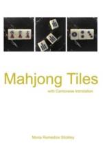 Mahjong Tiles af Mona Remedios Stickley