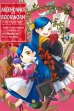 Ascendance of a Bookworm: Short Story Collection Volume 1 af Miya Kazuki