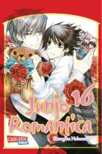 Junjo Romantica 16 af Shungiku Nakamura