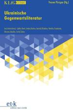 Ukrainische Gegenwartsliteratur af Yvonne Porzgen