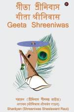Geeta Shreeniwas af Shar&257