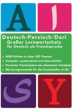 Großer Lernwortschatz Deutsch - Afghanisch / Dari für Deutsch als Fremdsprache