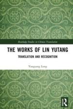 The Works of Lin Yutang af Yangyang Long